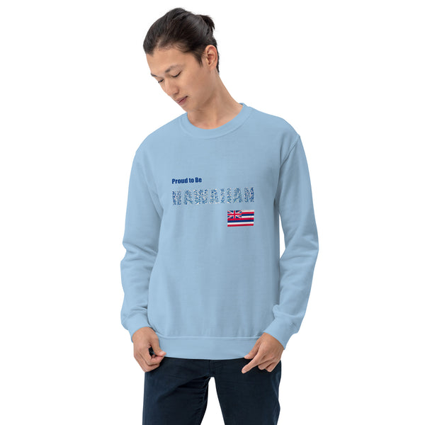 Proud to Be Hawaiian Tattoo Style Unisex Sweatshirt