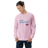 Proud to Be Hawaiian Tattoo Style Unisex Sweatshirt
