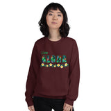 Live Aloha Unisex Sweatshirt