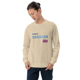 Proud to Be Hawaiian Tattoo Style Unisex Sweatshirt