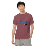 Proud to Be Māori Unisex garment-dyed heavyweight t-shirt