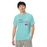 Proud to Be Hawaiian Tattoo Style Unisex garment-dyed heavyweight t-shirt