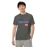 Proud to Be Tahitian Unisex garment-dyed heavyweight t-shirt