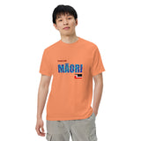 Proud to Be Māori Unisex garment-dyed heavyweight t-shirt