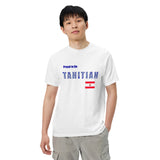 Proud to Be Tahitian Unisex garment-dyed heavyweight t-shirt