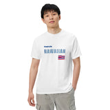 Proud to Be Hawaiian Tattoo Style Unisex garment-dyed heavyweight t-shirt