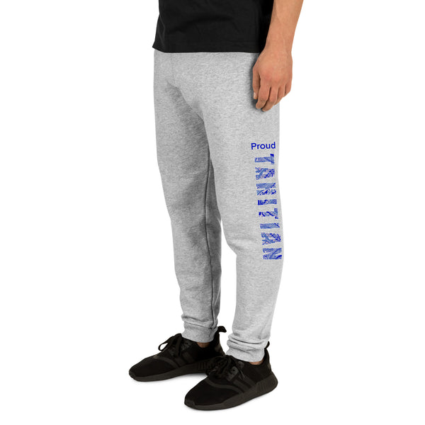 Proud to Be Tahitian Unisex Joggers