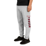 Proud to Be Tongan Unisex Joggers