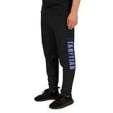 Proud to Be Tahitian Unisex Joggers