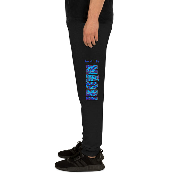 Proud to Be Māori Unisex Joggers