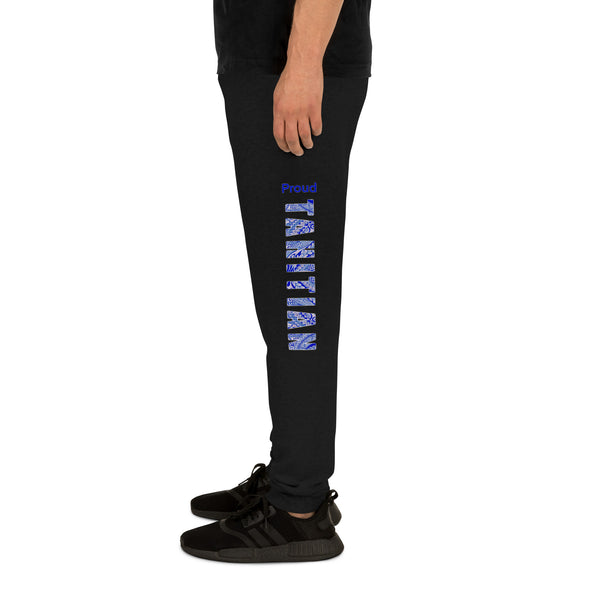 Proud to Be Tahitian Unisex Joggers