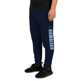 Proud to Be Hawaiian Unisex Joggers