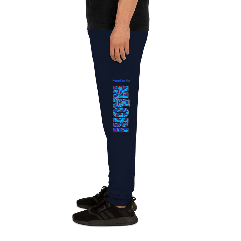 Proud to Be Māori Unisex Joggers