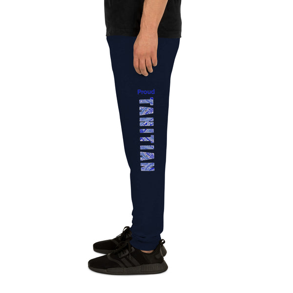 Proud to Be Tahitian Unisex Joggers