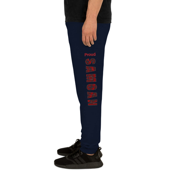 Proud to Be Samoan Unisex Joggers