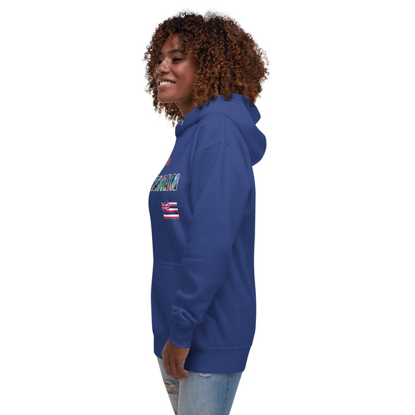 Proud to Be Hawaiian Tropical Style Unisex Hoodie