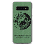 Gecko Samsung Galaxy case
