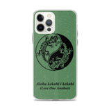 gecko tattoo phone case