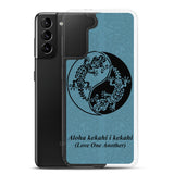 Gecko Yin Yang Polynesian Tattoo Aloha Kekahi I Kekahi (Love One Another)  - Samsung Galaxy Case S10 S20 S21 S22 E FE Plus and Ultra