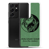 Gecko Yin Yang Polynesian Tattoo Aloha Kekahi I Kekahi (Love One Another)  - Samsung Galaxy Case S10 S20 S21 S22 E FE Plus and Ultra