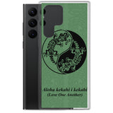 Gecko Yin Yang Polynesian Tattoo Aloha Kekahi I Kekahi (Love One Another)  - Samsung Galaxy Case S10 S20 S21 S22 E FE Plus and Ultra