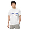 Proud to Be Tahitian Unisex garment-dyed heavyweight t-shirt