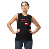Proud to Be Tongan Unisex Muscle Shirt