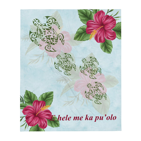Gecko Yin Yang Polynesian Tattoo Fleece Blanket / Throw 50" X 60" - 3 colors available - Aloha Kekahi I Kekahi (Love One Another)