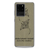 Poly Tattoo Samsung Galaxy Case