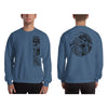 Steel Blue Polynesian Samoan tattoo Hawaiian Sweatshirt